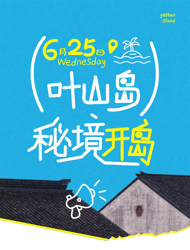 银娱优越会·GEG(中国)股份有限公司