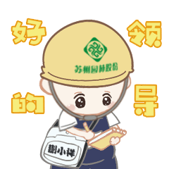 银娱优越会·GEG(中国)股份有限公司