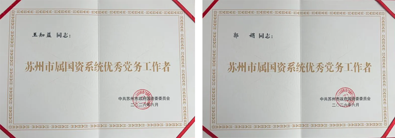 未问题-2_09.png